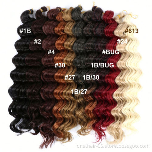 MYER 22 INCH Dark Blonde Synthetic Ombre Braiding Hair Extensions Water Wave Crochet Braids Hair Bundles Bug 80g/pack 1pc